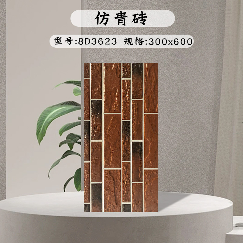 屋外のベランダの庭の壁のれんがの文化の石のアメリカの郷は古いタイルの農村の別荘の庭の花園の外壁をまねます。|undefined