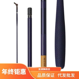 SHIMANO �~��ី;��ɽ۹�5.4��̨ី́K�^ʽ�a�~���ָ�