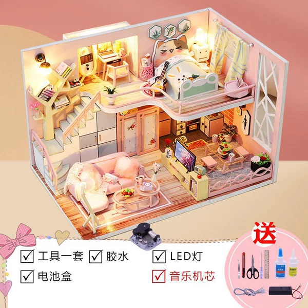 Flower Blossom Story+Tools+Glue+LED Light+Music