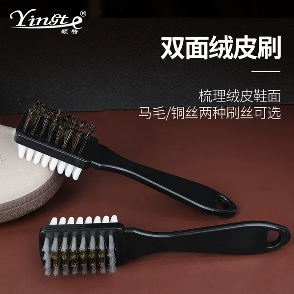 Suede Shoe Brush, Birkenstock Shoe Brush, Winter Snow Boot Brush, Care and Cleaning Brush, Suede Plastic Three-Sided Brush, Wholesale