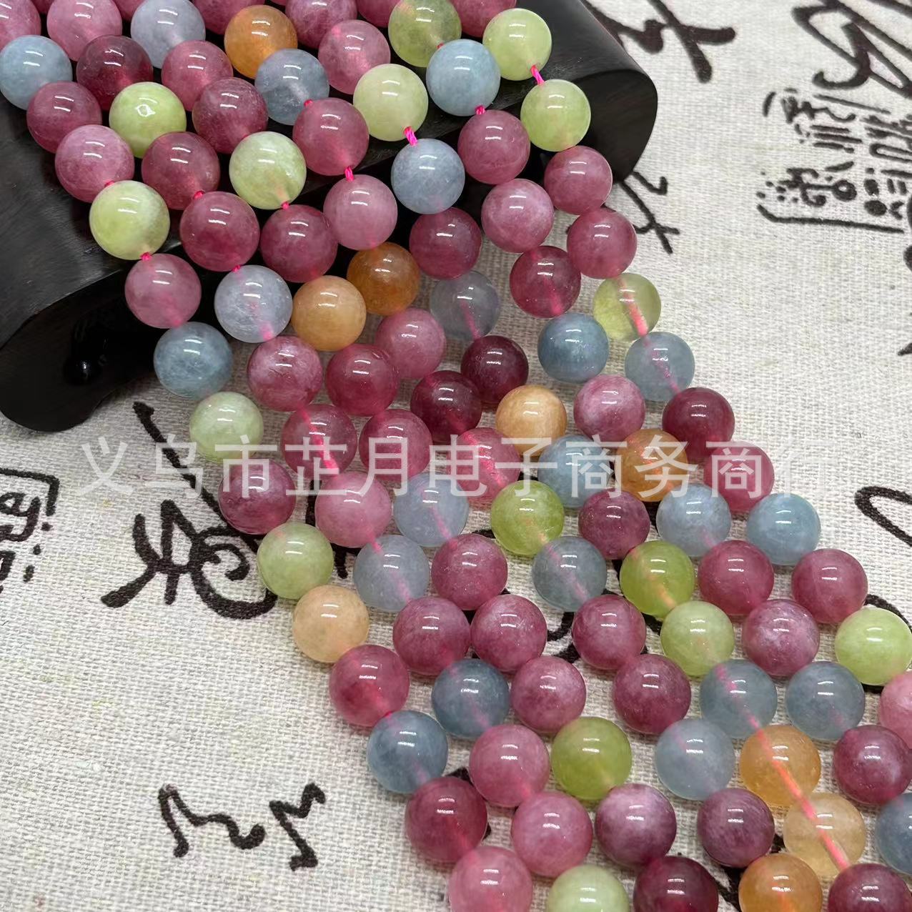 Color tourmaline (optimization of white jade)