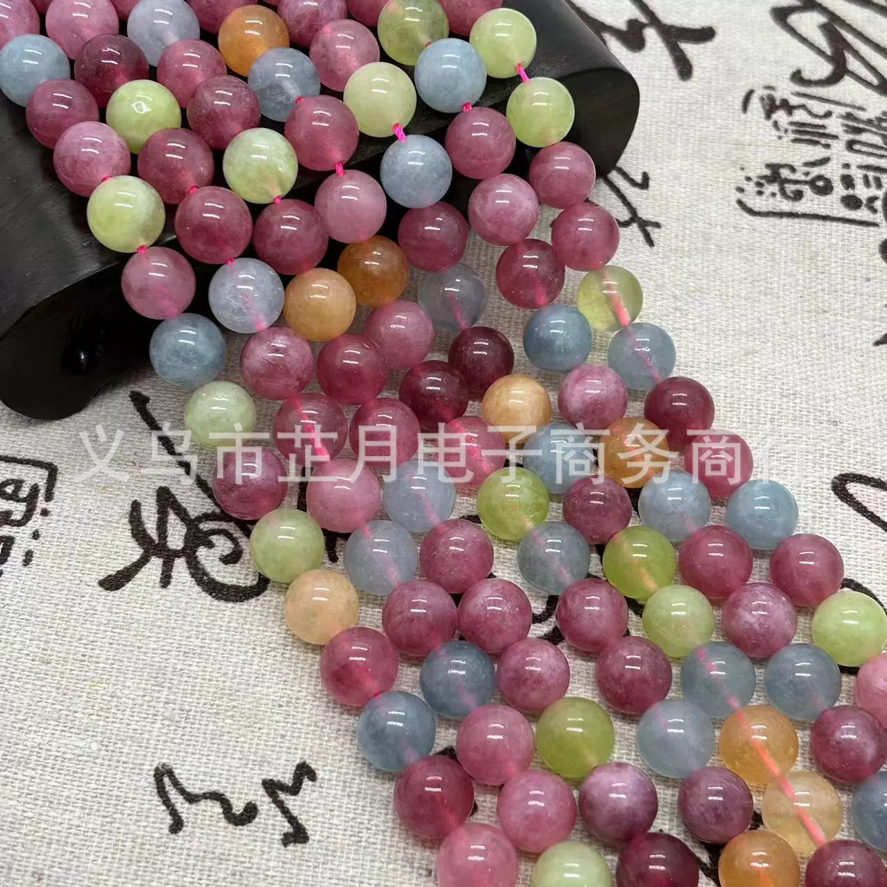 Round Amethyst Beads, Natural White Jade Optimized, 4/6/8/10 mm Strands