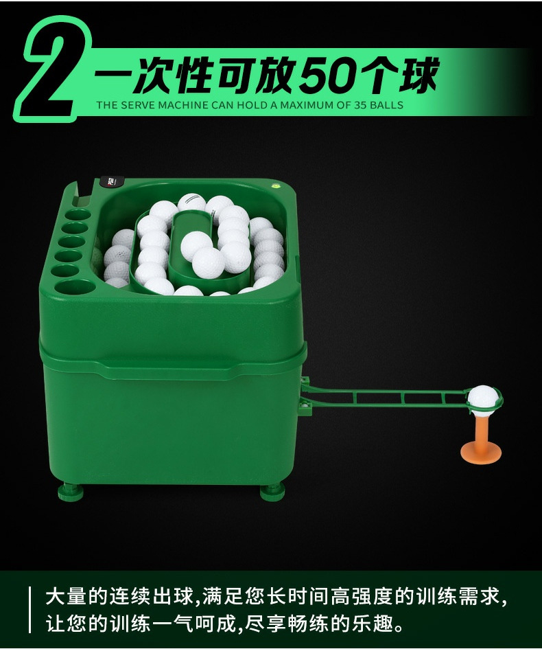 WPS拼图0_05