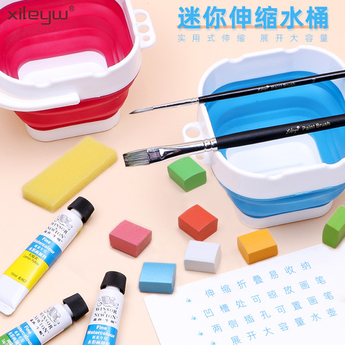 Xile pen washing barrel foldable retractable paint color color pen washing barrel painting barrel multi-functional storage small bucket