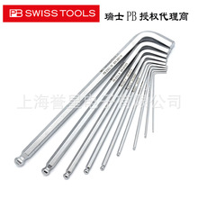 ʿPB SWISS TOOLS  PB 212ϵй^