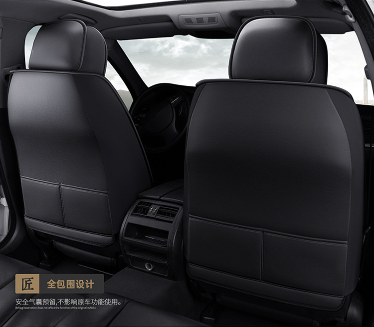 New Car Seat Cushions, Full Leather, All-Season Cushion Covers, Interior Accessories, Seat Covers, Direct Supply from the Manufacturer, Wholesale from the Manufacturer