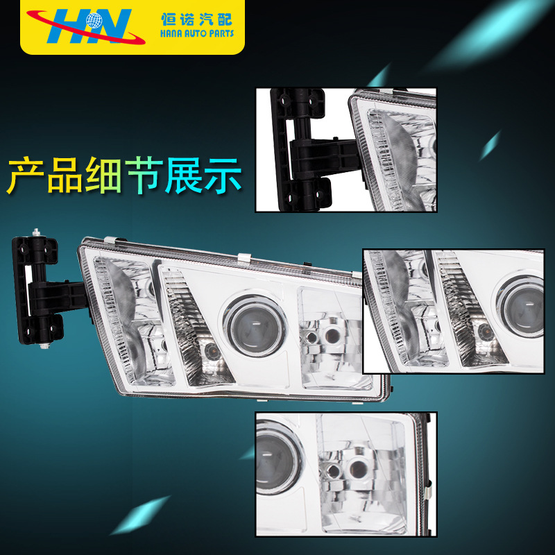 Aplicable VV luz de lectura erwoka faro 21035690 21297909 21297917 21297918