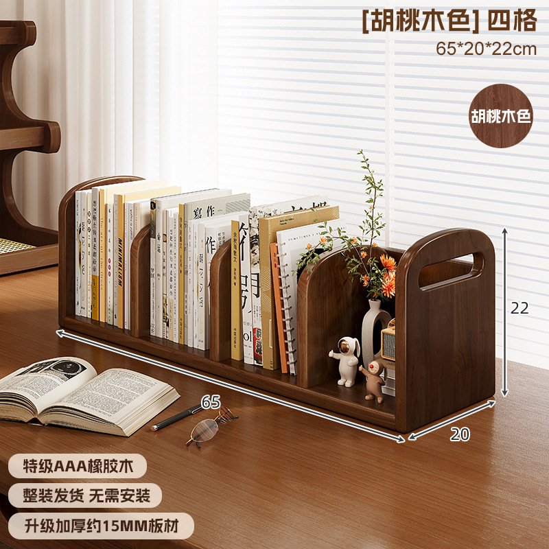 Estante de escritorio de madera sólida Estante de escritorio Estante