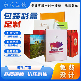 �ʺж���������Ͳ�����b���w�C�в�ɫ���㼈��������ӶY��ӡˢ