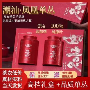 �쾰���P�ˆ΅����~�Y���b���ͻظʼ�ԭ�~���b500g