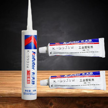 ������K-5931W�����ƾ�ճ���ܷ⽺���ӵ���������������ճ�ӽ�ˮ
