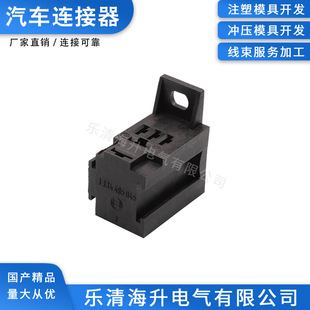 1-1904045-5汽车连接器接插件黑色5孔5p大小孔系列国产线束插件-阿里巴巴