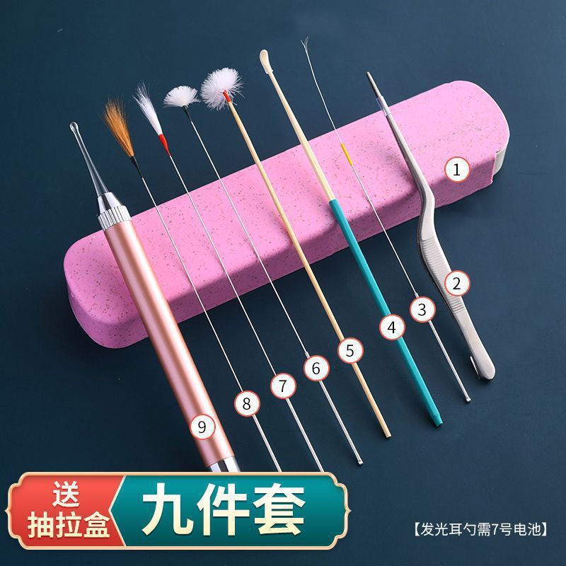 采耳工具耳套装挖掏耳朵挖耳勺掏镊子技师鹅毛新手毛毛软舒服|undefined