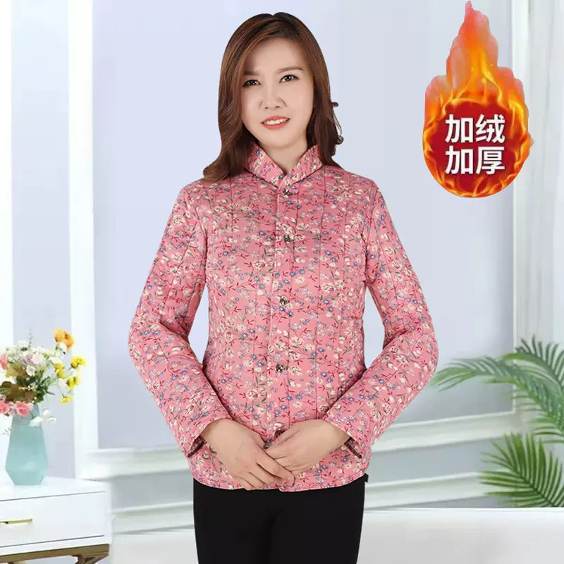 妈妈装棉服2024新款洋气中老年女装中老年碎花棉衣加绒加厚棉袄