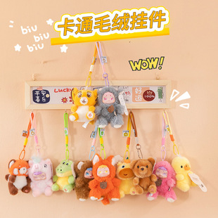 ���Ќ����ë�q����b�ͨ��ͯС�ܼ��������鹫����ż���l