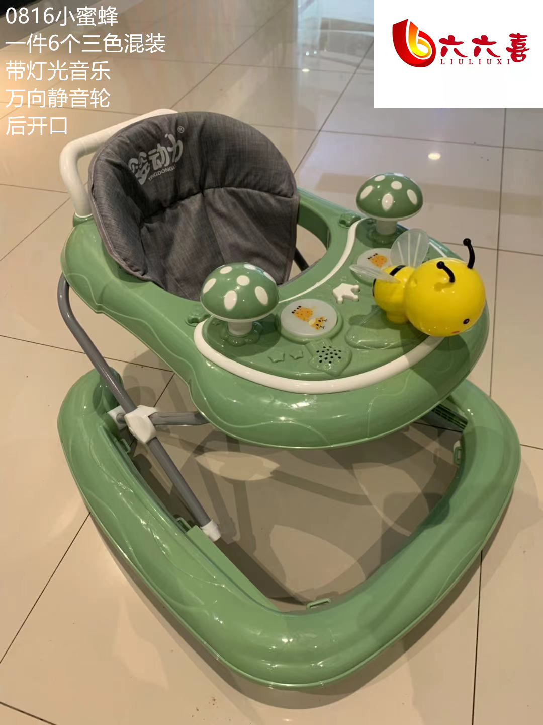 微信图片_202103221628413