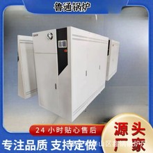 ����偠t���bϴ��ʳƷ�ӹ��٠C늼ӟ������l����