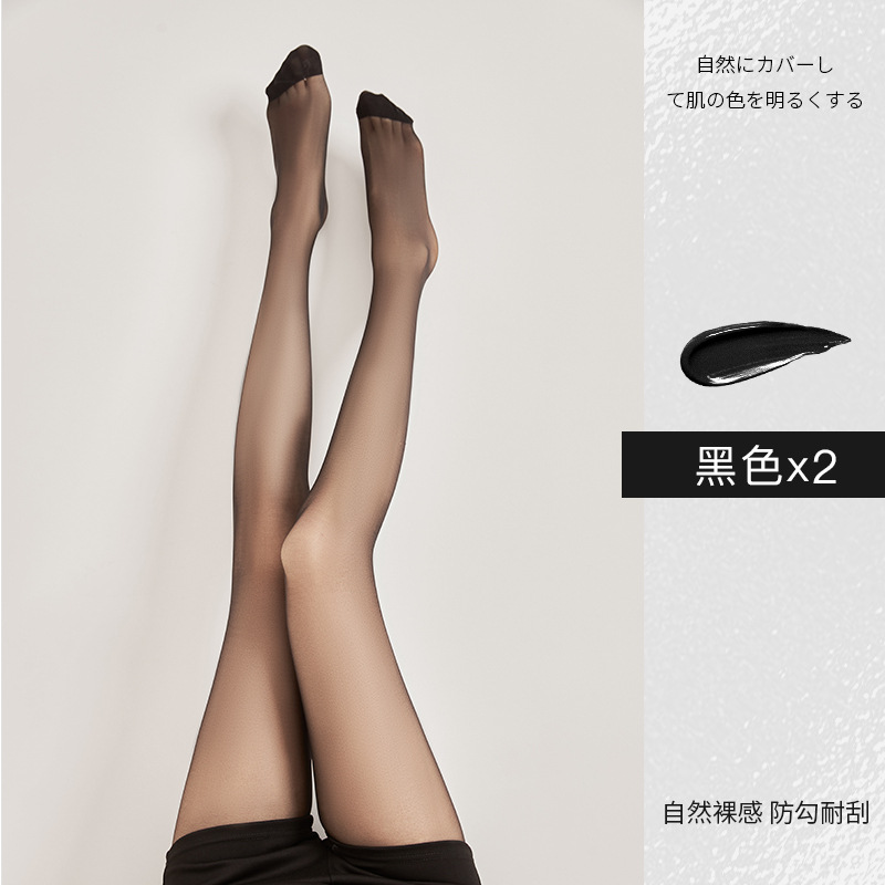 Medias para mujer, protector solar fino de verano, viajero, corrector de seda anti-gancho, calcetines para la piel 0d, calcetines sin costuras