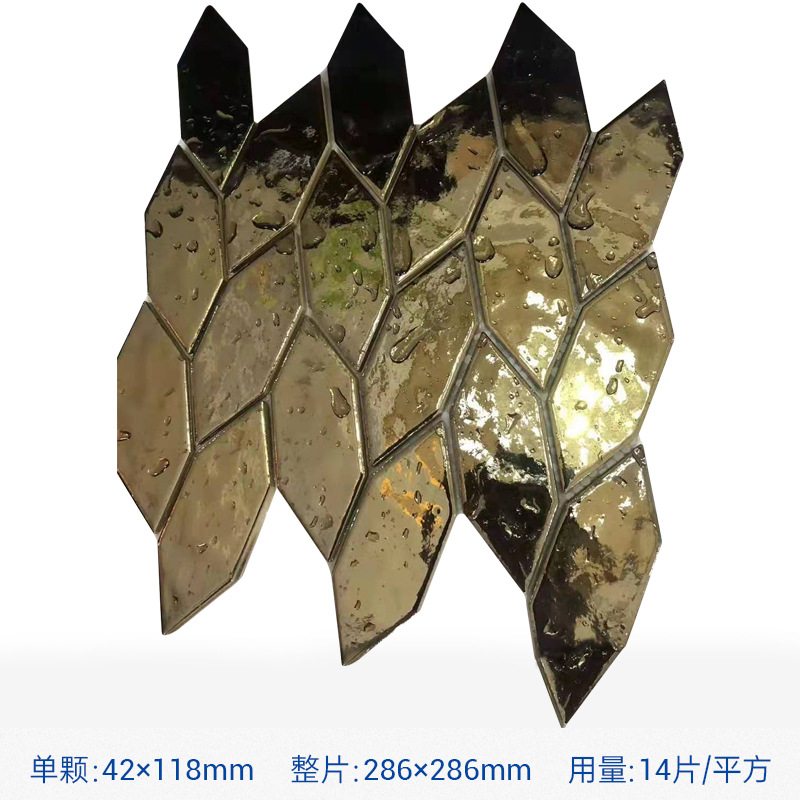 金色L08