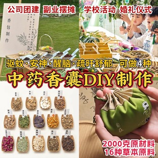 ���繝�ֹ�diy��ș����diy���ϰ���������в�ș��Y����������