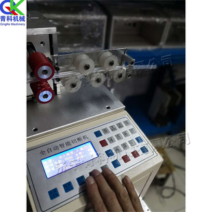 �����w�S�׹�PVC���y���и�C �Ԅ��M���йܙC �~�z�����Д��O��