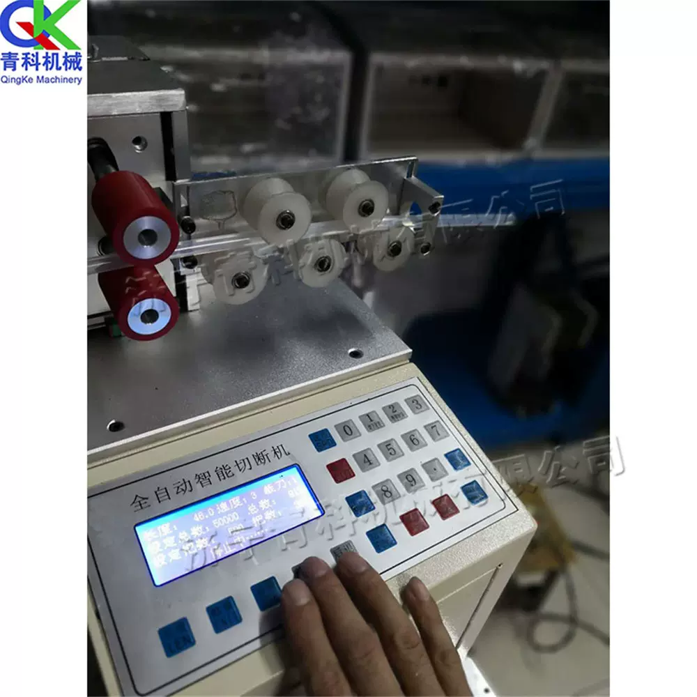 玻璃纤维套管PVC波纹管切割机 自动进料切管机 铜丝纸带切断设备