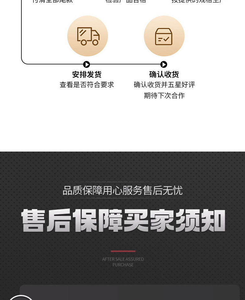详情_20.jpg