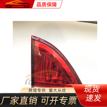 �������Դ�BT50 2016-2020��β�� L:UL4J-51-3G0A R: