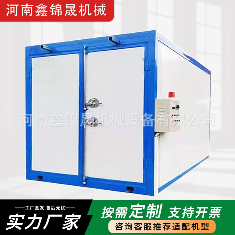 不锈钢烘干箱宠物食品烘干机猫砂狗粮空气能烘干房热泵烘干房