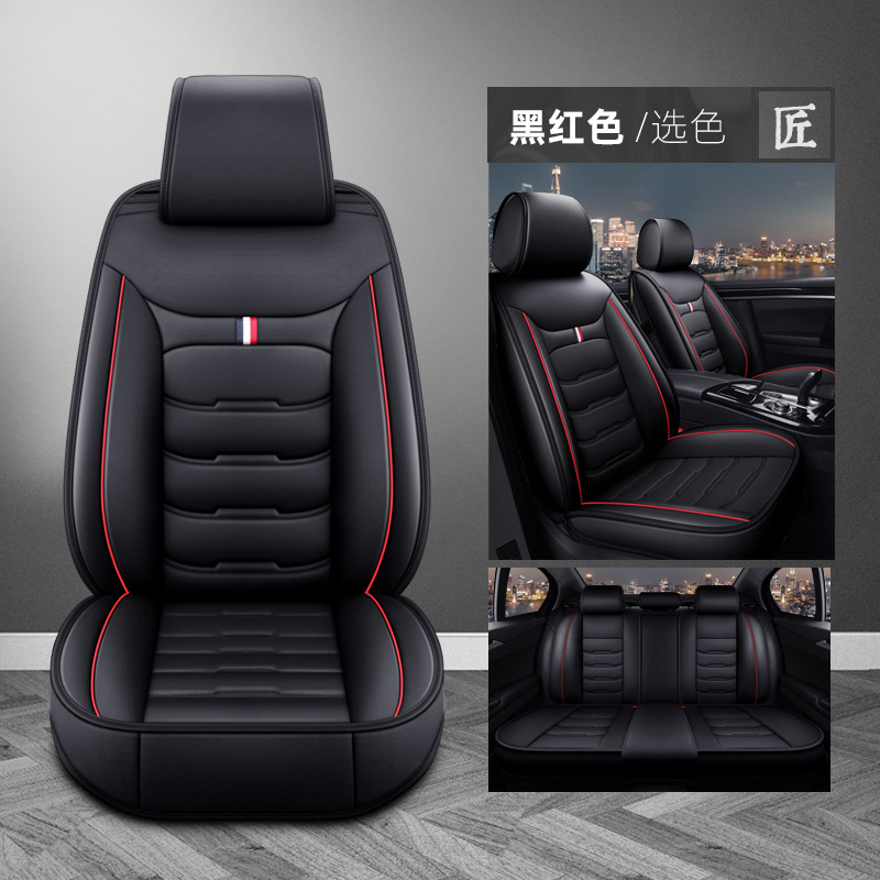 Seasons Universal Car — Universal Seat cushion, seat cover - red