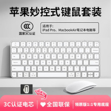 �O������I�P���b�o���{��������ʽ����MacBook�Pӛ����X�|��