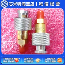 Agilent������ʾ����ת��ͷ BNC��תSMAĸ 54855-67604 DC-13G