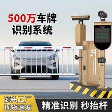 ���l܇���R�eϵ�yһ�w�CС�^�T��һ�Mһ���ڗU����ͣ܇�����M����