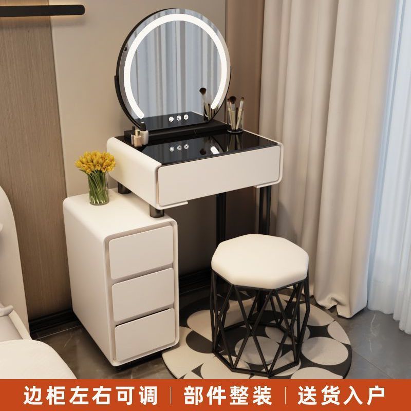 实木梳妆台岩板床边化妆桌简易出租屋化妆台带斗柜网红小户型家用|undefined