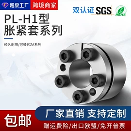 木工机械;机床主轴;伺服驱动器