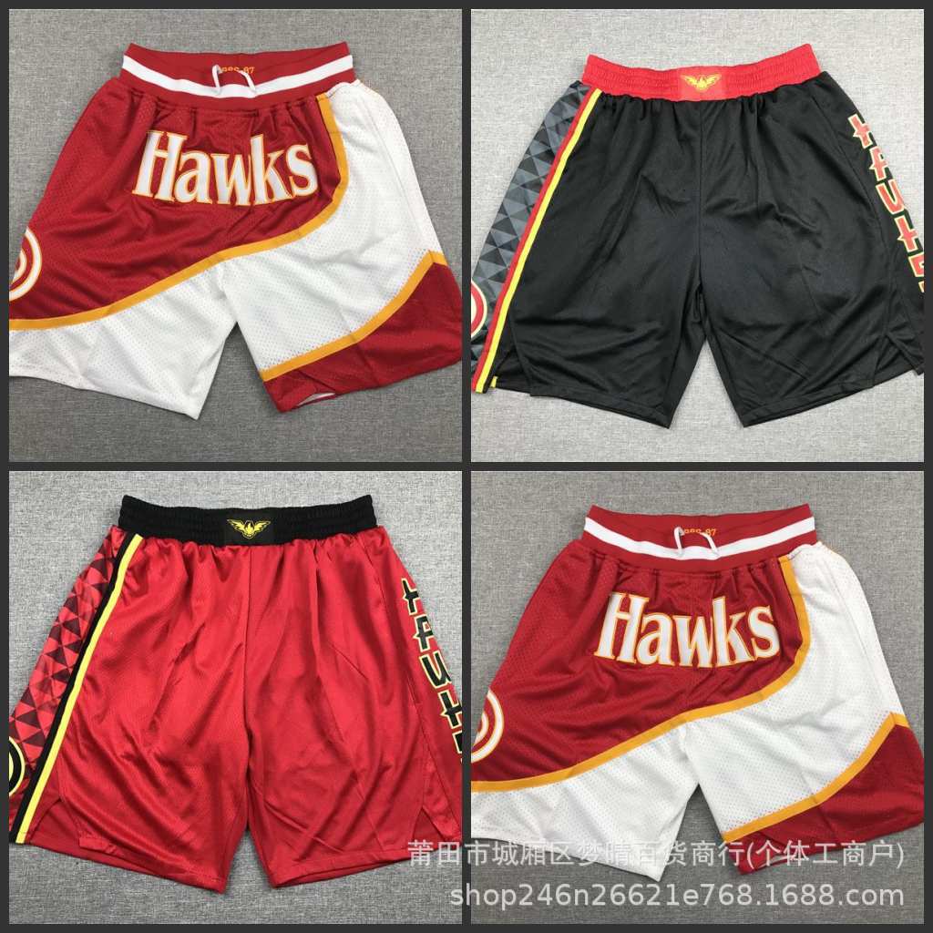 Basketball Shorts with Dense Embroidery, Atlanta Hawks Retro Full Embroidery, Zipper Pocket Shorts, Knee-Length Shorts, Wholesale for Foreign Trade