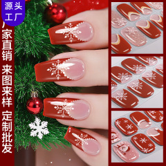 正祥跨境法式免烤凝胶美甲贴UV-Free Gel Nail wraps圣诞节指甲贴