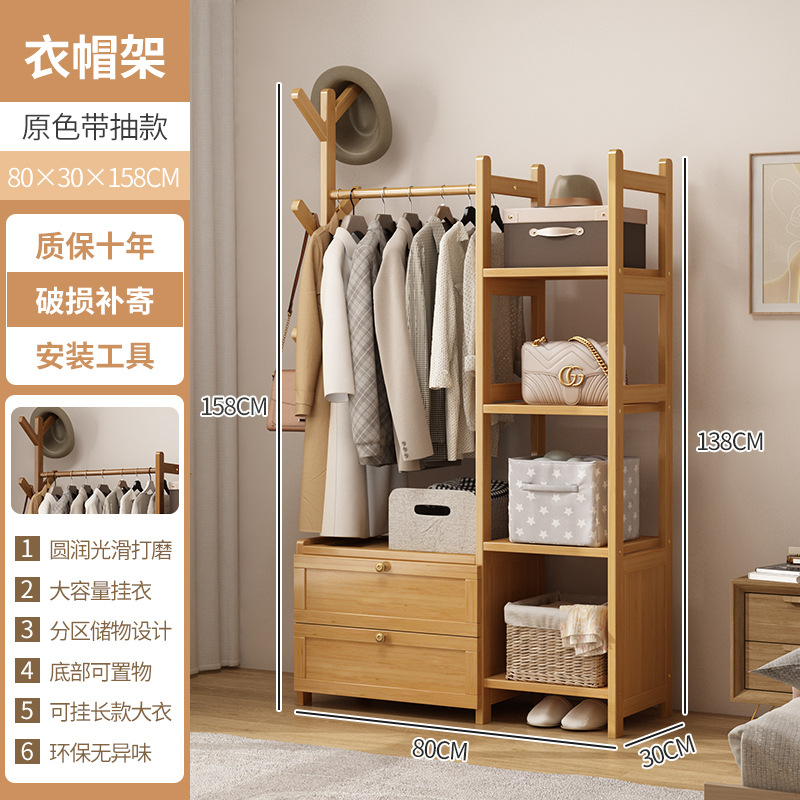 오리지널 컬러 [드로잉 포함] 80 길이