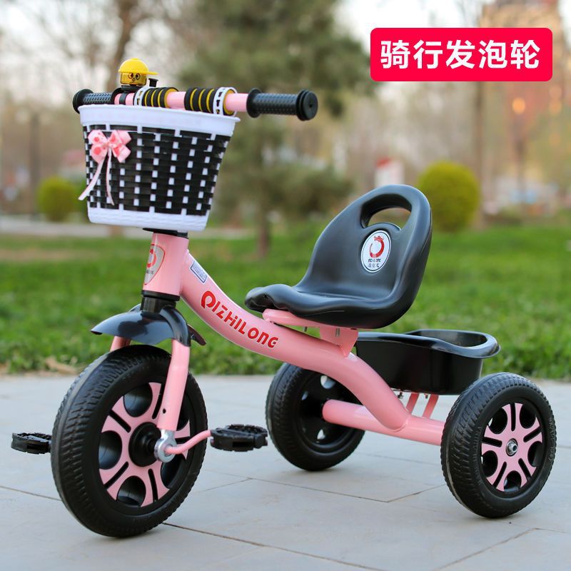 儿童三轮车幼童手推车简易轻便大号男女骑行车宝宝脚踏车1-35岁