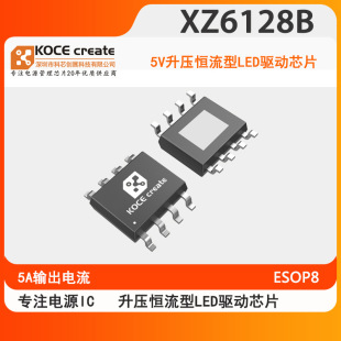 XZ6128B   ԭ�b��Ʒ