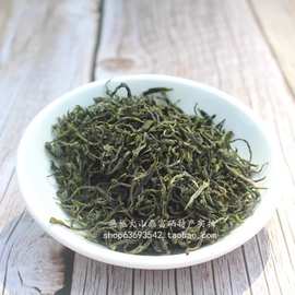 湖北2024年新茶叶恩施硒茶春茶绿茶9#烘青1斤高山茶鹤峰茶叶