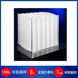Kalthoff 德国Kalthoff多层袋式过滤器 TC60-阿里巴巴