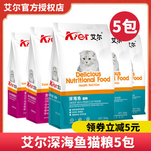 ����ȫ�r؈�Z2.5kg��؈��؈5���bţ���q�~��~500gͨ��10����؈