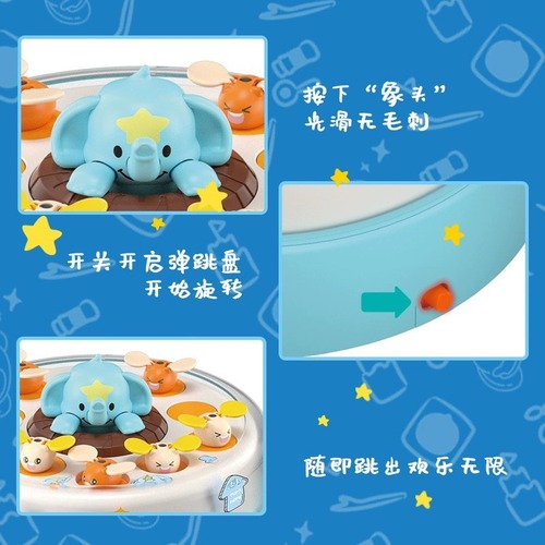 Children's Electric Magnetic Fishing Tray Toy Fishing Concentration Training Parent-Child Interactive Game Christmas Gift Wholesale