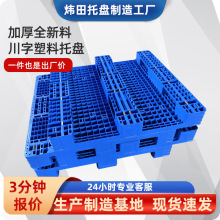 �������z����W������؛�ܲ�܇�бP��䓹��ǂ}RFID���w�����ϗ���