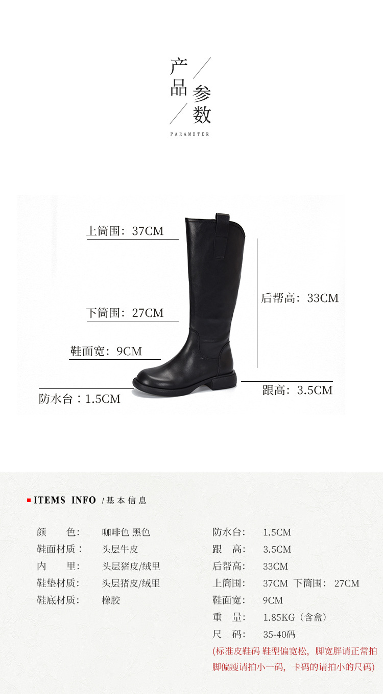 T88251-9_06.jpg