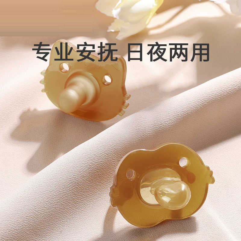 Baby Silicone Round Head Flat Head Pacifier Neonatal Comfort Sleeping Super Soft Artifact to Coax Baby Simulation Breast Milk