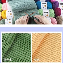 6�Ɍ�����ë���F�ֹ�diy����������Ь�Ӌ냺ë�����м�ë��