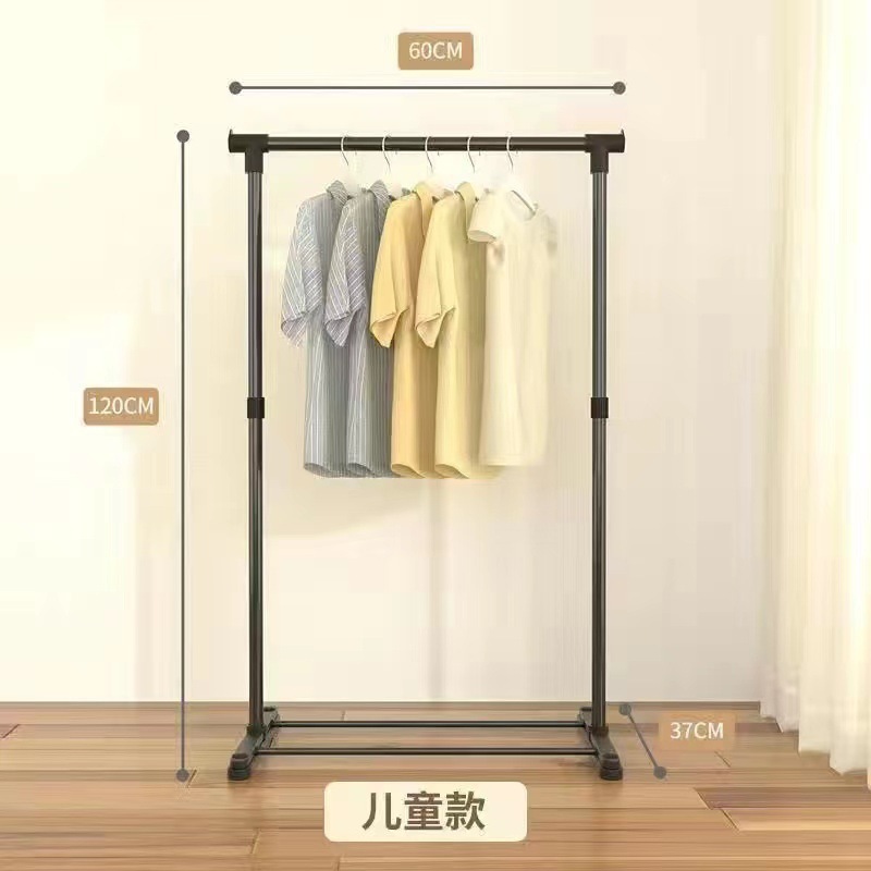 家用简易小型落地晾衣架 固定高度 120cm*60CM 1套|undefined