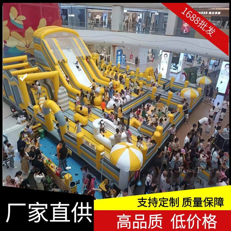 O1CN01ucEpzn1Yo8i3dA5yz_!!2679